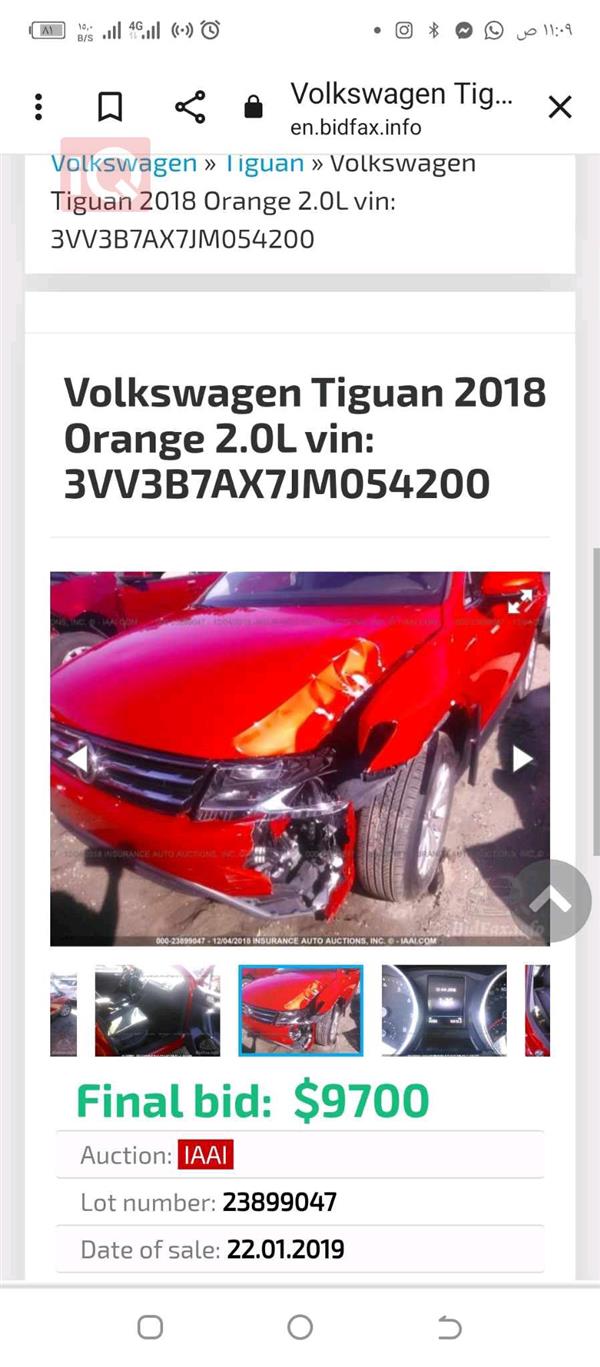 car image